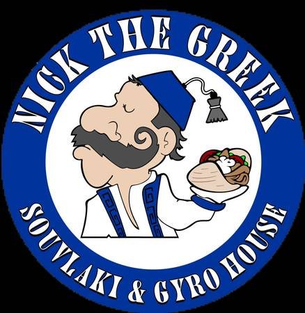 Hiring Line Cooks for New Greek Restaurant - Nick the Greek (Burbank)s