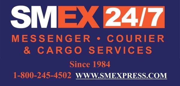 Dispatcher Position (Brentwood)s